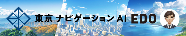 GO TOKYO