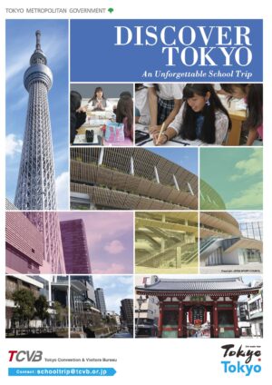DISCOVER TOKYO　An Unforgettable School Trip