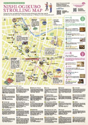 NISHI-OGIKUBO STROLLING MAP