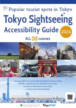 Tokyo Sightseeing Accessibility Guide 2024