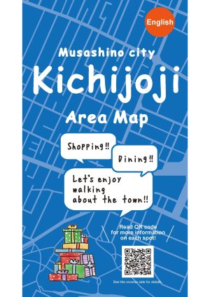 Musashino city Kichijoji Area Map