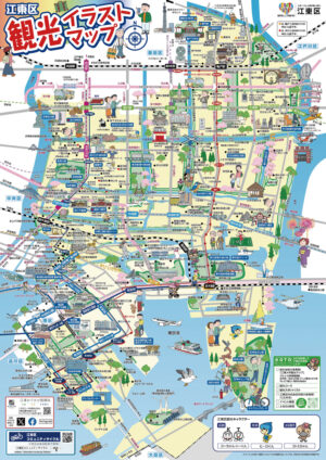 2506_koto_Sightseeing_MAP_JP