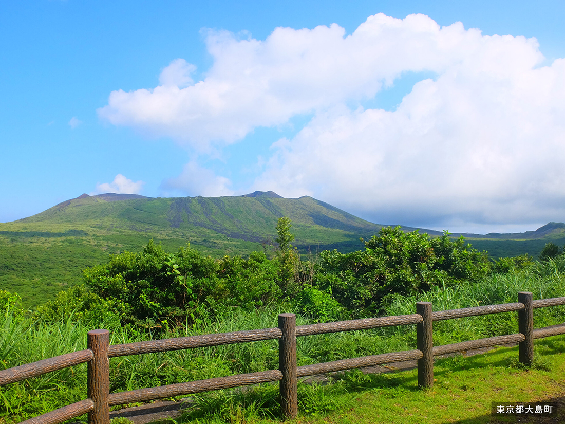 伊豆大島｜三原山