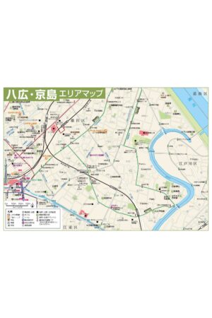 八広・京島エリアマップ