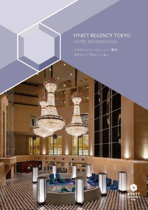 tokyo travel brochure pdf