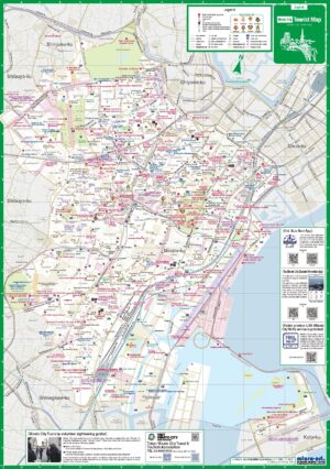 Minato City Tourist Map