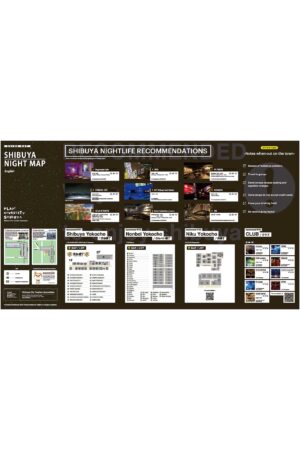 SHIBUYA MAP NIGHT English