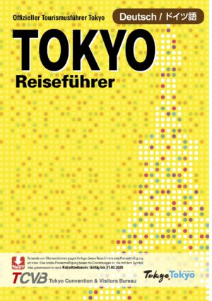 TOKYO Reiseführer