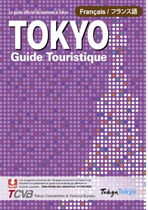 TOKYO Guide Touristique