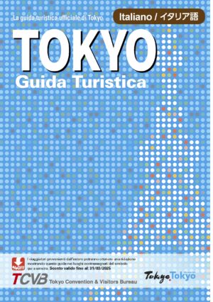 TOKYO Guida Turistica