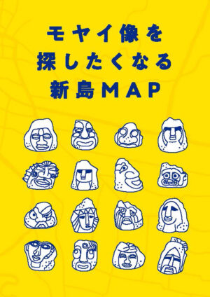 2501_NIIJIMA-moyai_JP