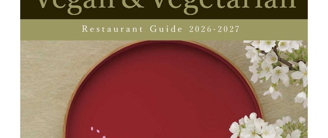 TOKYO Vegan & Vegetarian Restaurant Guide 2026-2027