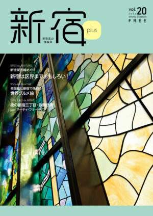 2506_shinjuku_plus20_JP