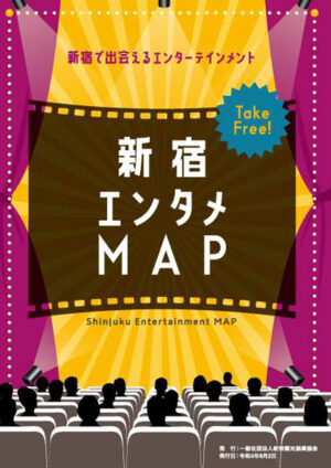 2507_shinjuku_entertainment_JP