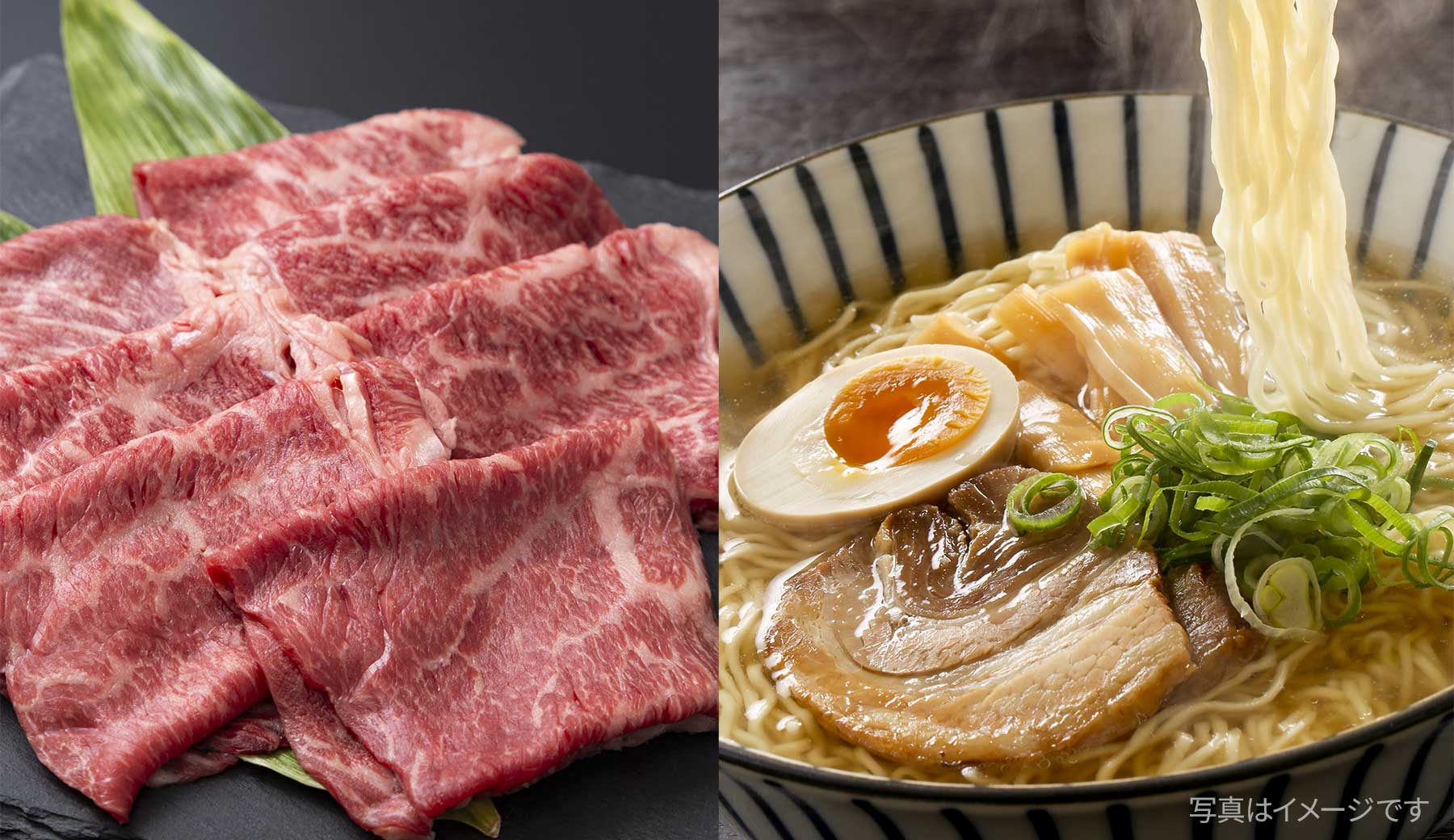 東京のグルメイメージ（焼肉・ラーメン）