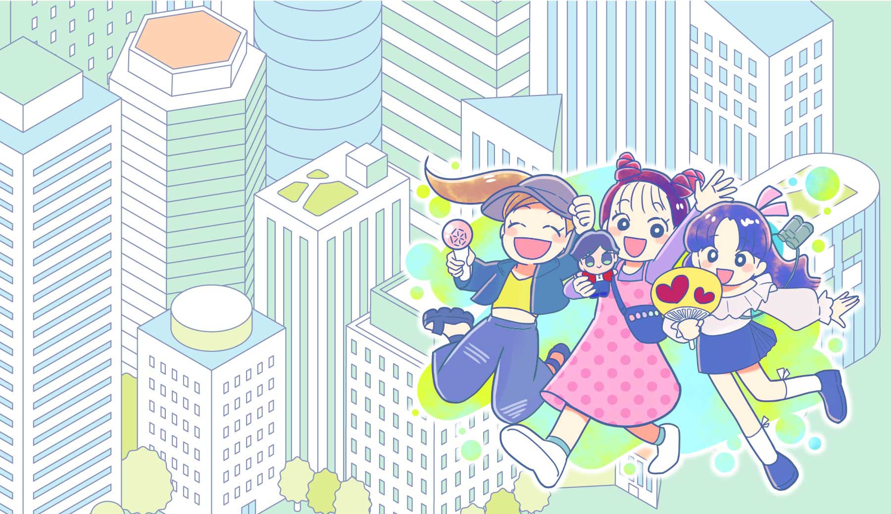 アニメツーリズムのイメージ。ぬいぐるみやグッズを手にした女性3人が楽しそうに歩くイラストで、背景にはビルなどが並ぶ街並みのイラスト。