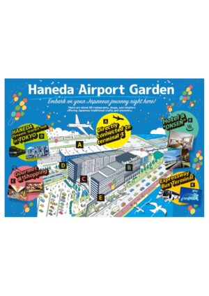 Haneda Airport Garden & Hotel Villa Fontaine Haneda Airport
