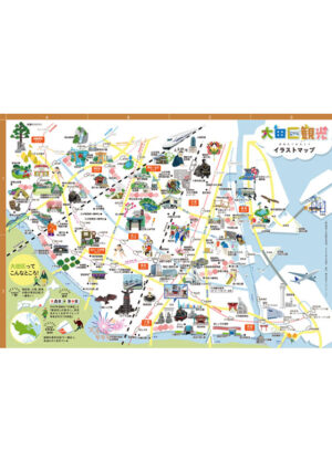 2409_OTA_illustmap_JP