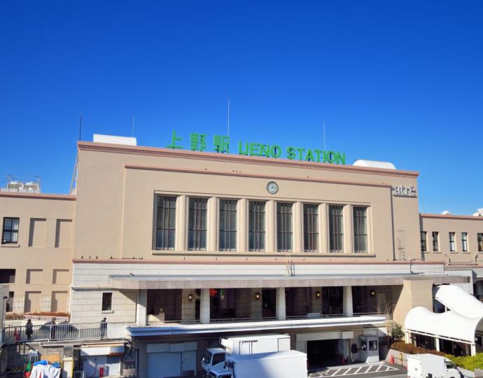 Ueno Station