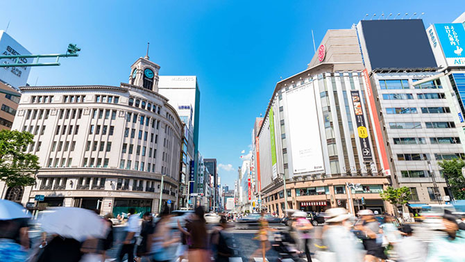 Straßenszene in Ginza