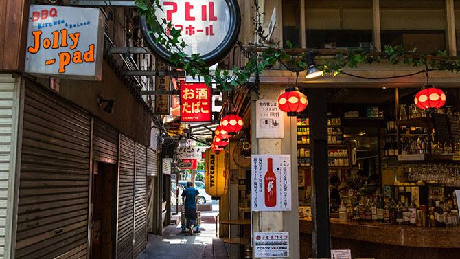 Harmonica-Yokocho-Gasse in Kichijoji