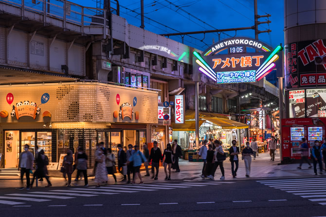 Ameyoko-Einkaufsstraße