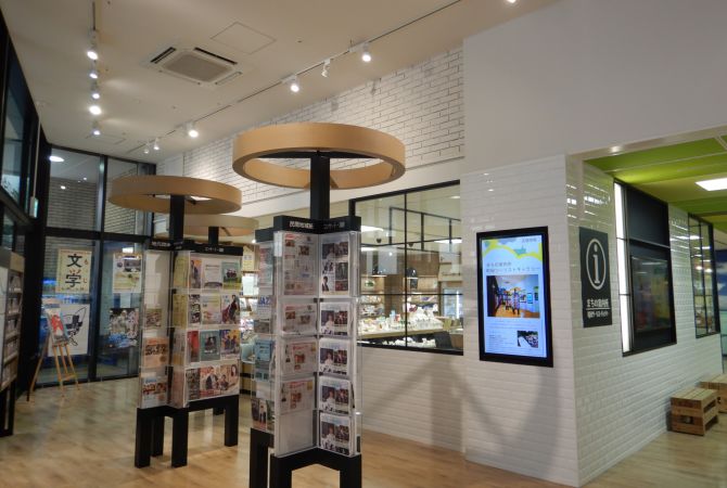 Travel Directory Das Offizielle Tourismusportal Fur Tokyo
