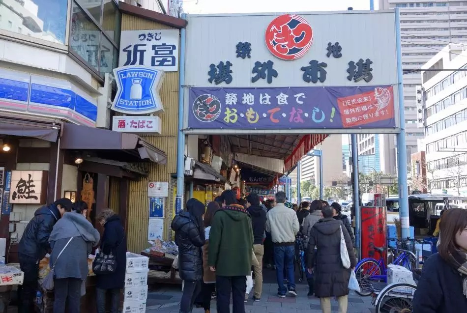 Bustling street in Tsukiji Outer Market