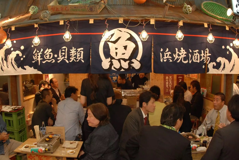 Ebisu Yokocho