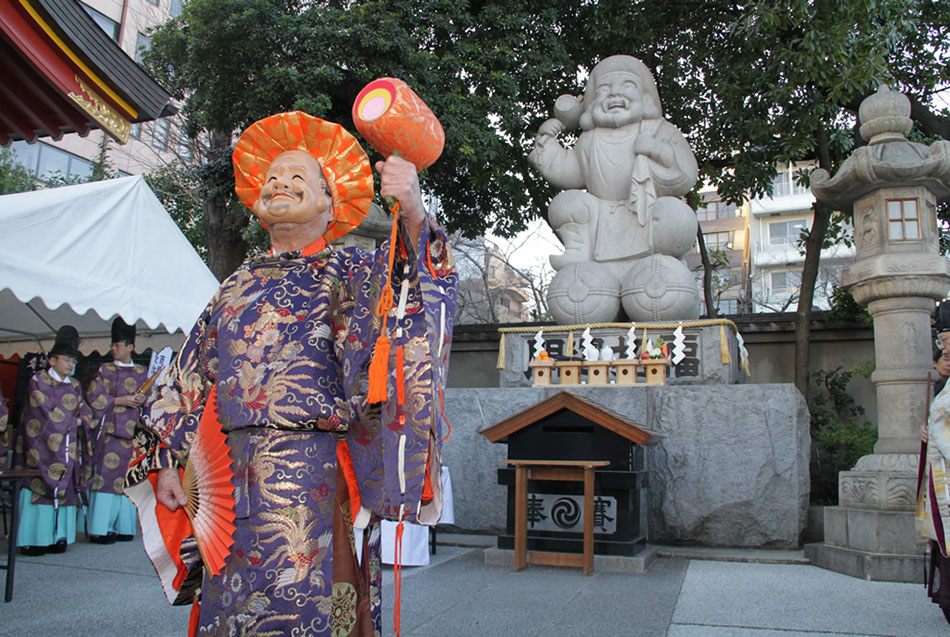 Daikoku Matsuri Festival