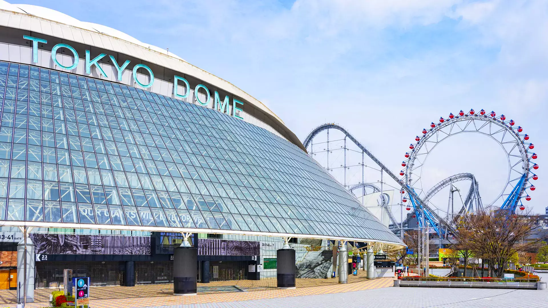 Tokyo Dome And Its Neighborhood: Baseball Games, Concerts, &amp; More 