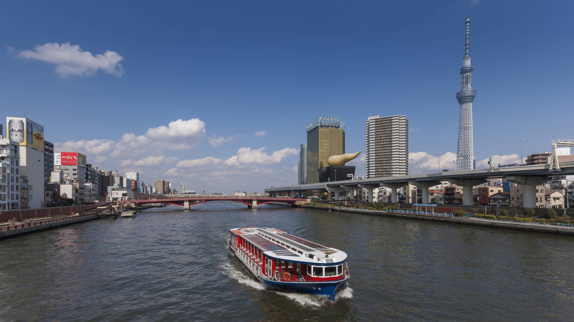 tokyo river cruise dinner