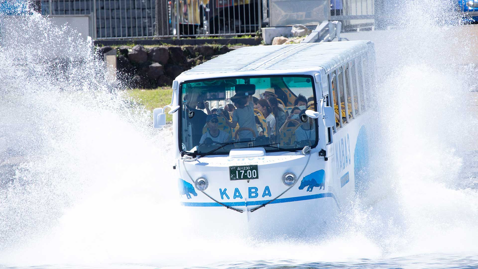 amphibious bus tour tokyo