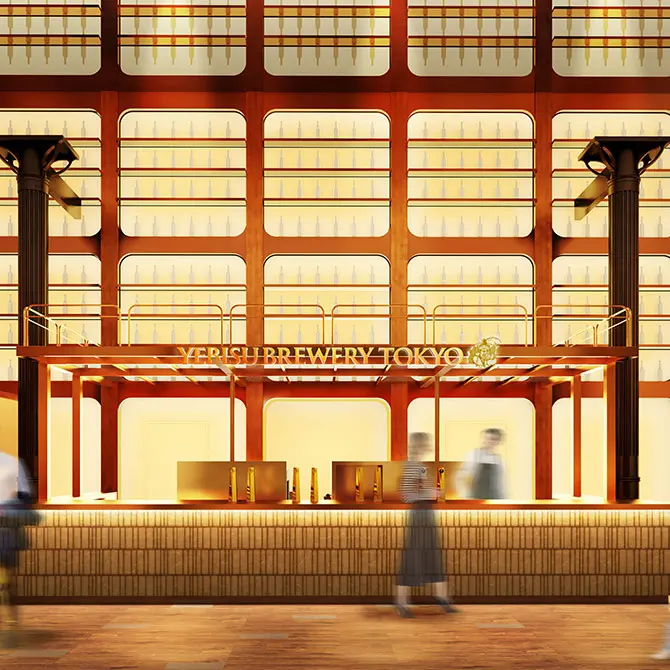 Brewing restarts at the birthplace of Yebisu Beer | The Official