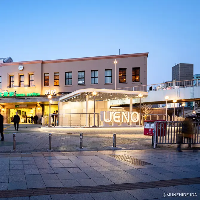 Ueno Station's new look | The Official Tokyo Travel Guide, GO TOKYO