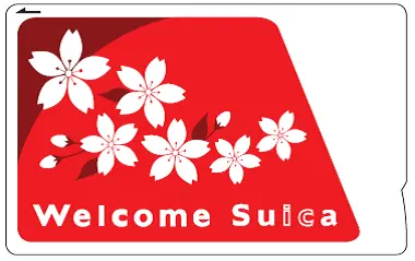 welcomesuica