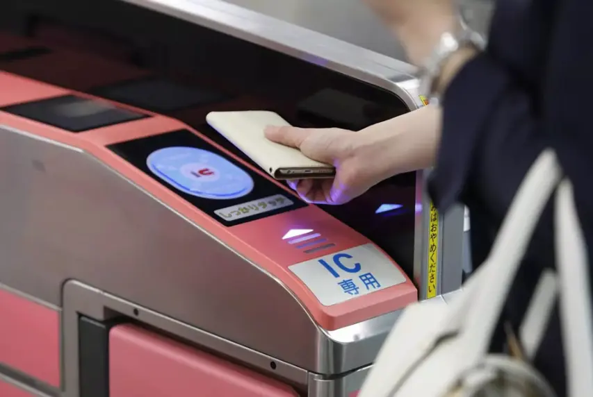 ticket gates