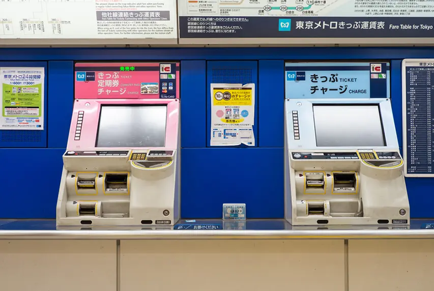 Subway station ticket vending machines