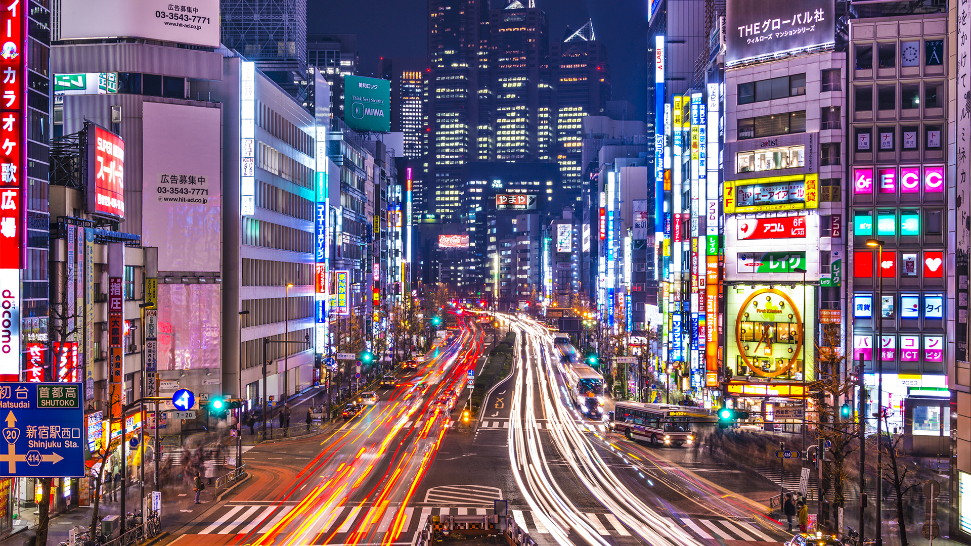 TOKYO OUTLINE | The Official Tokyo Travel Guide, GO TOKYO