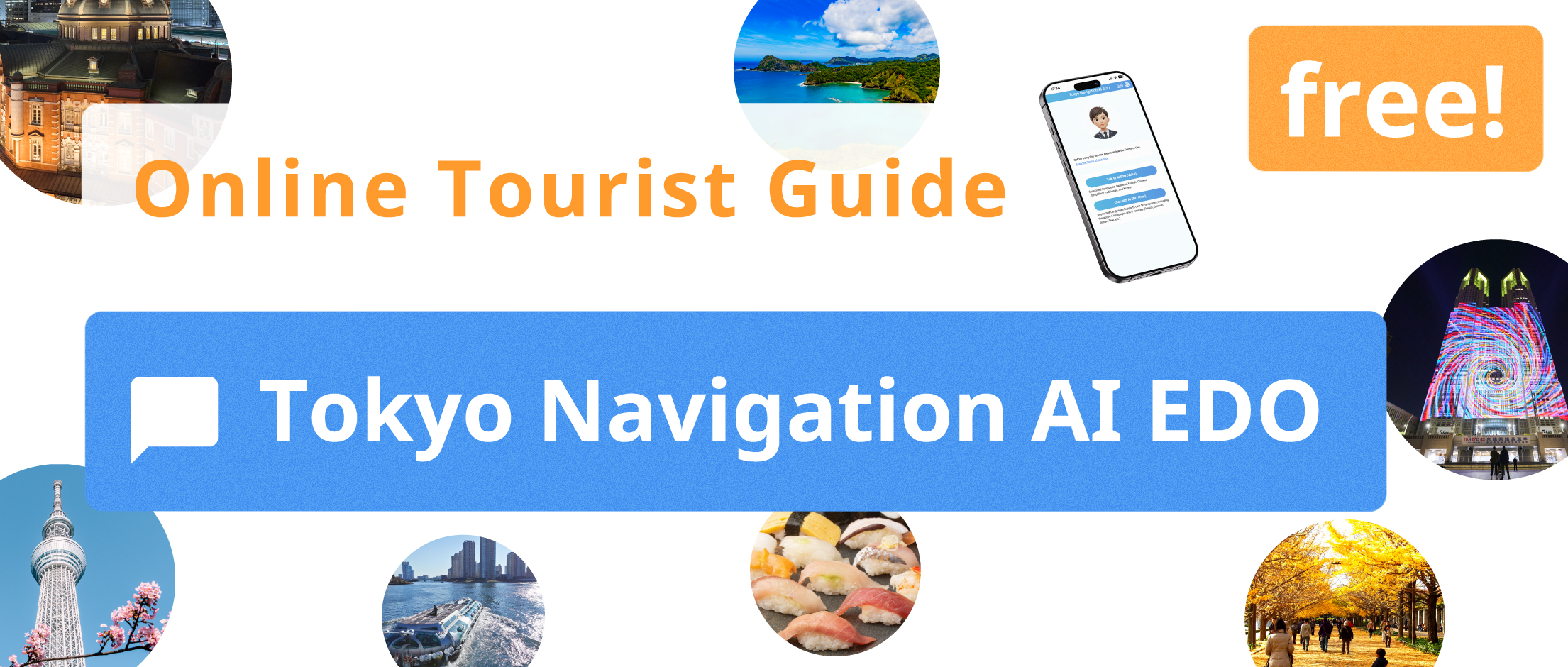 Online Tourist Guide: &ldquo;Tokyo Navigation AI&rdquo;