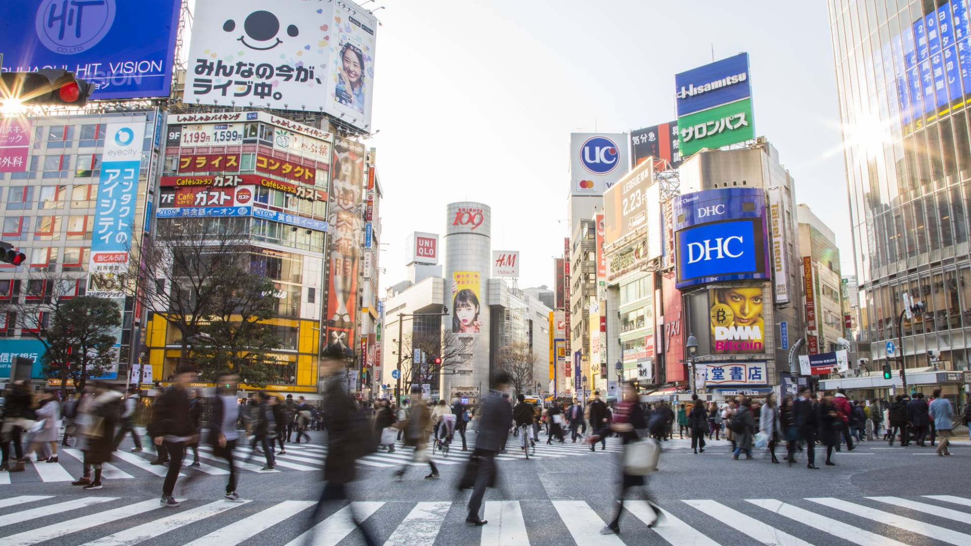 20 best flagship stores in Tokyo you need to visit