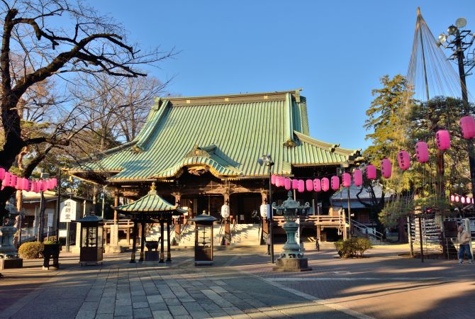 Travel Directory The Official Tokyo Travel Guide Go Tokyo - 