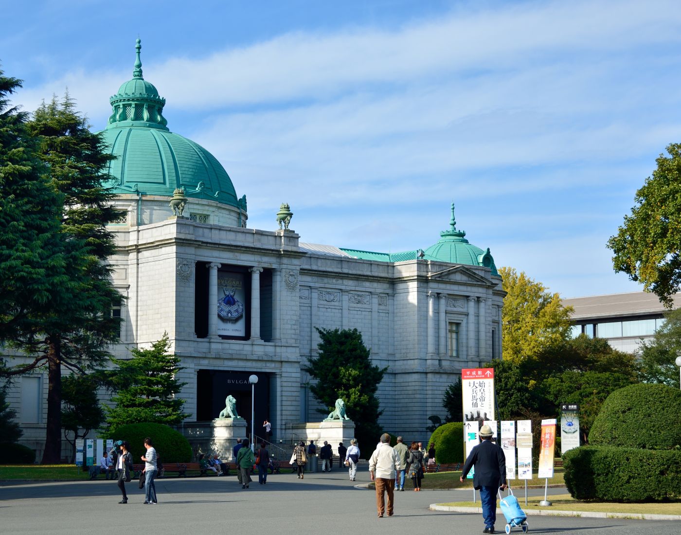 places to visit in tokyo museum