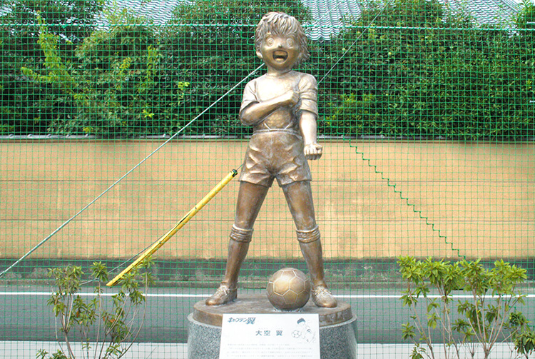 Captain Tsubasa Statues The Official Tokyo Travel Guide Go Tokyo Captain Tsubasa Statues The Official Tokyo Travel Guide Go Tokyo