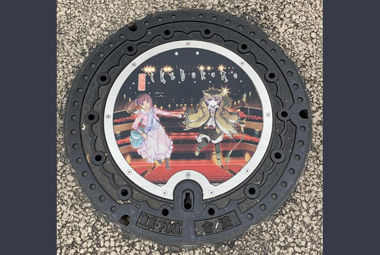 Ikebukuro Pr Anime Custom Designed Manhole Cover The Official Tokyo Travel Guide Go Tokyo