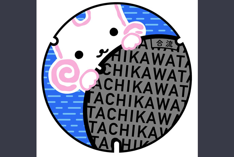 立川市キャラクター くるりん のデザインマンホール蓋 東京の観光公式サイトgo Tokyo 立川市キャラクター くるりん のデザインマンホール蓋 東京の観光公式サイトgo Tokyo