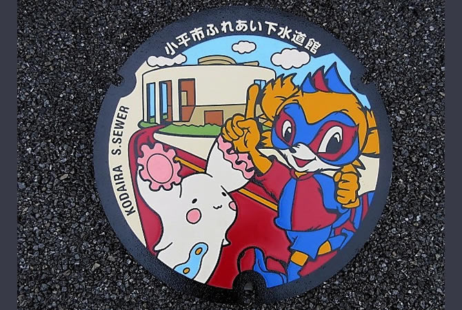 アニメ マンガファンにオススメの東京スポット 東京の観光公式サイトgo Tokyo アニメ マンガファンにオススメの東京スポット 東京の観光公式サイトgo Tokyo