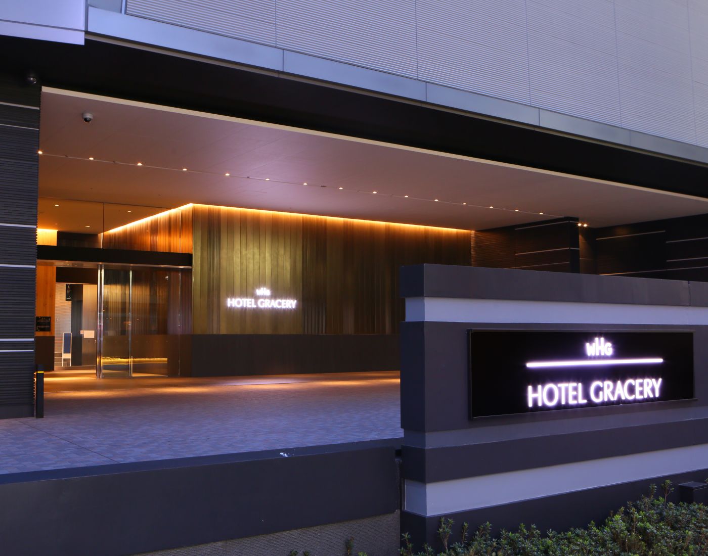 hotel gracery shinjuku travel weekly