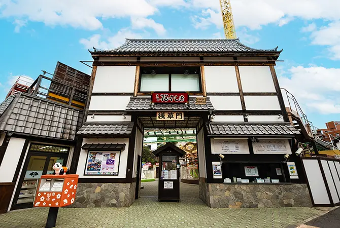 浅草演芸ホール／東京の観光公式サイトGO TOKYO