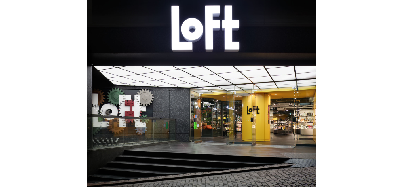 Shibuya Loft The Official Tokyo Travel Guide Go Tokyo